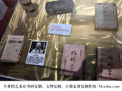 汉中市-哪家古代书法复制打印更专业？