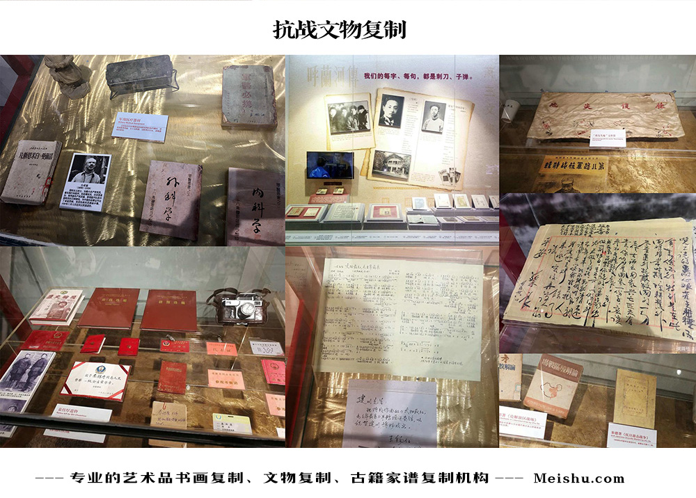 汉中市-中国画家书法家要成名最有效的方法